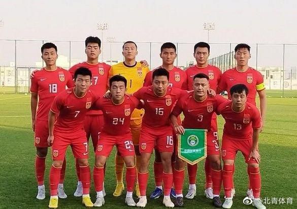 报道称，库杜斯收到了加纳国家队的征召，他将参加1月13日开幕的非洲杯。